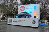 VW Beetle - der heisse Tipp